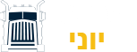 מנופי יוני